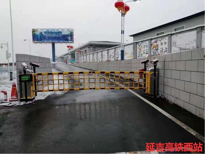 延吉高鐵站